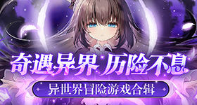 致敬重生的汶川